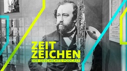 Blick in das Adolphe-Sax-Museum, das an der Stelle des Hauses errichtet wurde, in dem Adolphe Sax, der Erfinder des Saxophons, 1814 geboren wurde, in Dinant.
