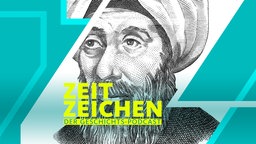 Alhazen, arabischer Gelehrter (Es gibt kein historisch gesichertes Bildnis von Alhazen. Alhazen lebte im 10. und 11. Jahrhundert, einer Zeit, in der die bildliche Darstellung westlicher oder islamischer Wissenschaftler nicht üblich war.)