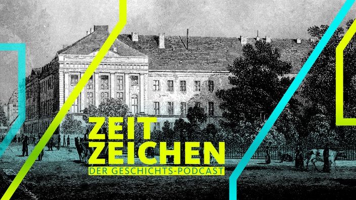Frühe Ansicht der Berliner Charité