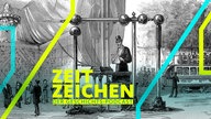 Erste Internationale Elektrizitätsausstellung 1881 in Paris