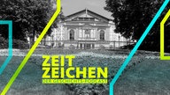 Festspielhaus Bayreuth (Aufnahme von 2026)