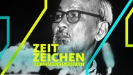 Der vietnamesische Politiker Ho Chi Minh