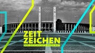 Olympia-Stadion in Berlin auf dem Reichssportfeld