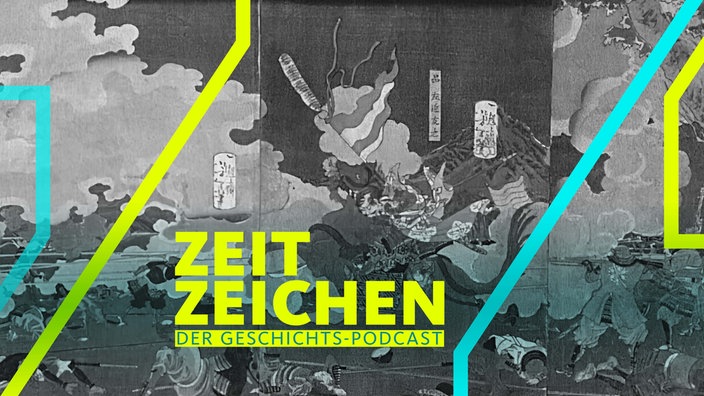 Die große Schlacht bei Sekigahara, nach seiner Niederlage wurde Ishida Mitsunari getötet.