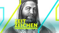 Porträt von Karl IV. - Kaiser des Heiligen Römischen Reiches 
