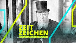 Paulus Kruger, südafrikanischer Politiker