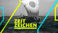 Das Papyrusboot "RA II" von Thor Heyerdahl auf hoher See (Aufnahme im April 1970)