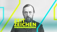 Portrait von Ferdinand Vandeveer Hayden 