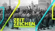 Uzbekistan: The 1916 Rising in Khiva.