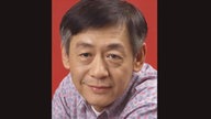 Amorn Surangkanjanajai