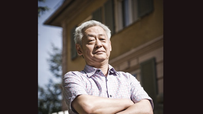 Amorn Surangkanjanajai