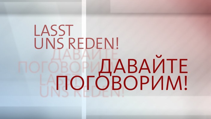 Logo Lasst uns reden!