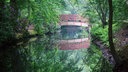 Ai Weiwei, The Bridge Without a Name, 2012