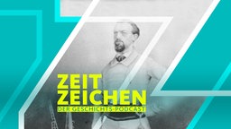 Conrad Dietrich Magirus, German inventor and businessman