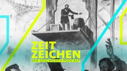 Elisha Graves Otis präsentiert seinen patentierten Aufzug 1854 in New York (Illustration)