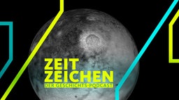 Planet Pluto (Aufnahme vom 05.09.2006)