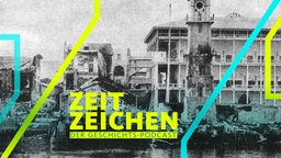 Kriegsschäden auf Sansibar nach britischen Angriff 1896