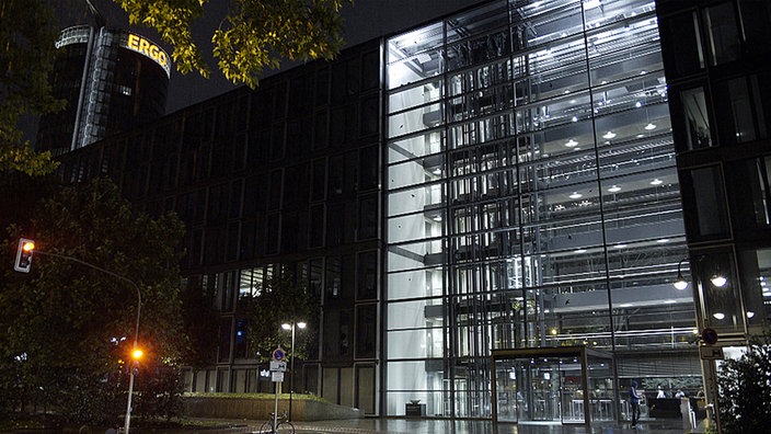 Versicherungs-Datencenter Düsseldorf 