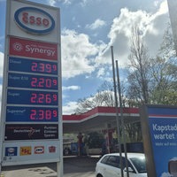 Tankstelle in Bonn