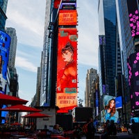 Taylor Swift's neues Album in New York auf einem Billboard 