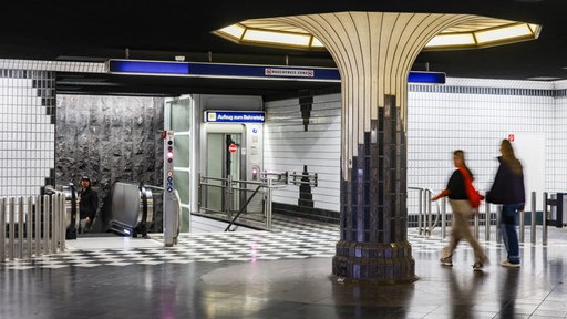 Zwischenebene der U-Bahn-Station Deutsches Bergbau-Museum in Bochum