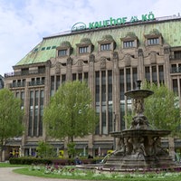 Galeria Kaufhof an der KÖ