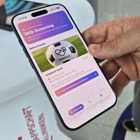 Ein mobiles EKG-Gerät