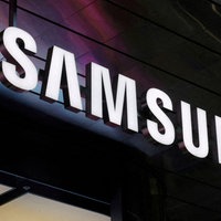 Samsung Schriftzug