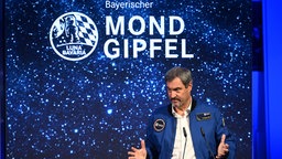 Der Bayerische Ministerpräsident Markus Söder (CSU) spricht über Perspektiven der astronautischen Raumfahrt beim Bayerischen Mondgipfel im Deutsches Zentrum für Luft-und Raumfahrt. Der Bayerischer «Mondgipfel» fand in Kooperation mit DLR und ESA statt.
