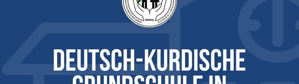 Yekmal dibistana seretayî ya duzimanî vedike.
