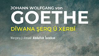 Berga Dîwana Xerb-Şerqî ya Goethe