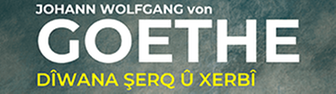 Berga Dîwana Xerb-Şerqî ya Goethe