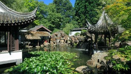 Chinesischer Garten der Ruhr-Universität in Bochum