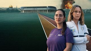 Maccabiah 2026