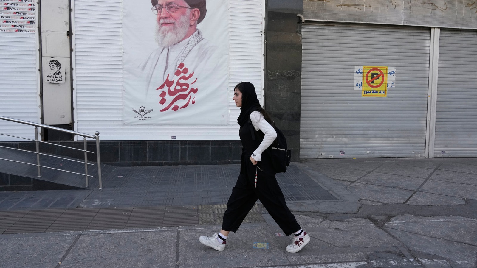 Waffenruhe im Krieg der USA und Israels gegen Iran