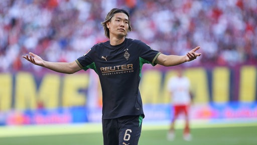 Ko Itakura (Borussia Mönchengladbach)