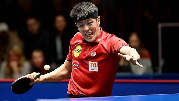 Dang Qiu von Borussia Düsseldorf